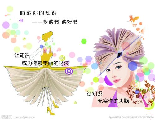 法兰克福财经管理大学会计文凭证书