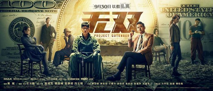 仿制拜欧拉大学文凭