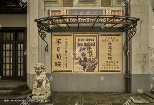 仿制假诺里奇城市学院学位证